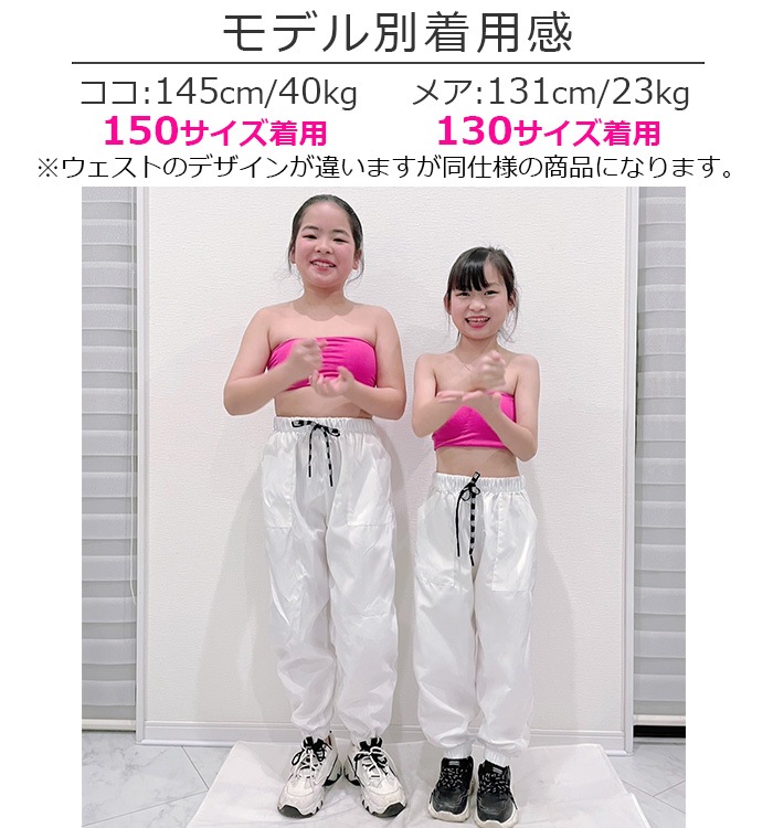 35ȯͽ(˽)󥹥ѥ ۥ磻ȥѥ ѥ 磻ɥѥ λ ˤλ Ҷ å ȥ ̵  㡼 110cm170cm 󥹰 ҥåץۥå ȥ꡼ȷ 륺 ٥Ȱ ơ