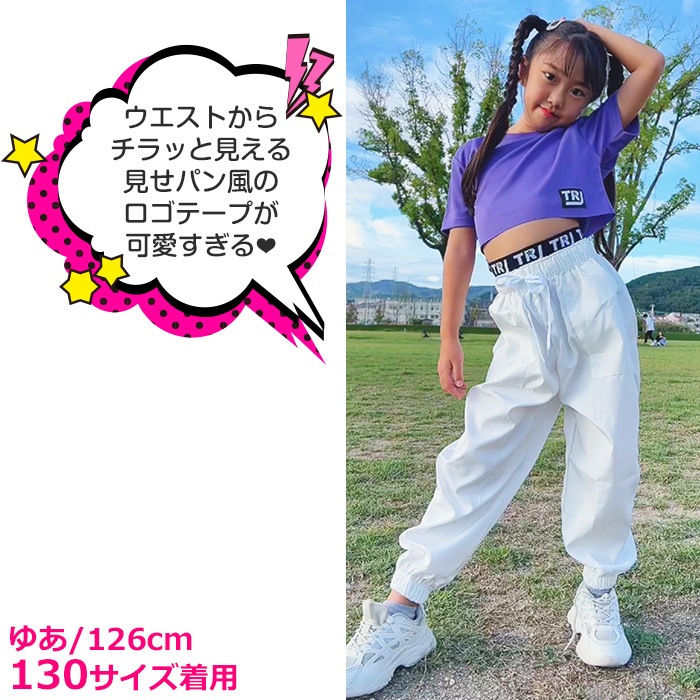 35ȯͽ(˽)󥹥ѥ ۥ磻ȥѥ ѥ 磻ɥѥ λ ˤλ Ҷ å ȥ ̵  㡼 110cm170cm 󥹰 ҥåץۥå ȥ꡼ȷ 륺 ٥Ȱ ơ