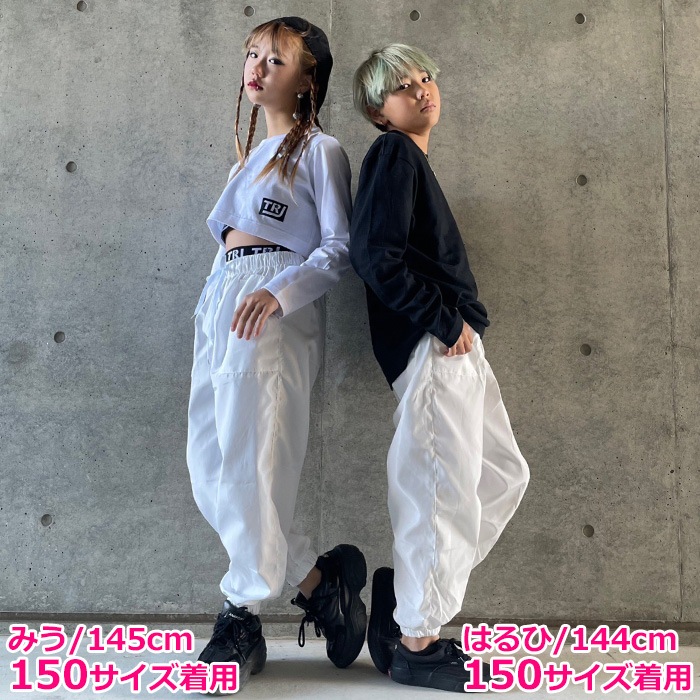 35ȯͽ(˽)󥹥ѥ ۥ磻ȥѥ ѥ 磻ɥѥ λ ˤλ Ҷ å ȥ ̵  㡼 110cm170cm 󥹰 ҥåץۥå ȥ꡼ȷ 륺 ٥Ȱ ơ