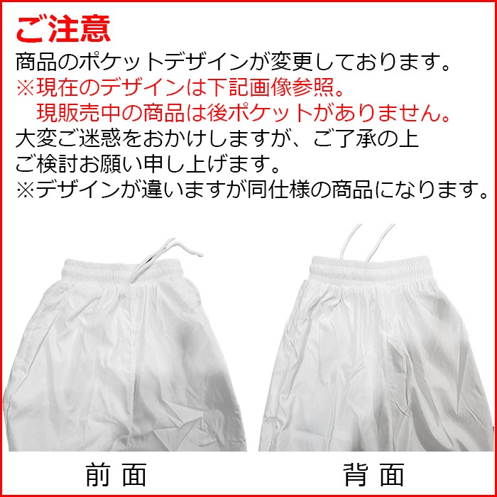 35ȯͽ(˽)󥹥ѥ ۥ磻ȥѥ ѥ 磻ɥѥ λ ˤλ Ҷ å ȥ ̵  㡼 110cm170cm 󥹰 ҥåץۥå ȥ꡼ȷ 륺 ٥Ȱ ơ