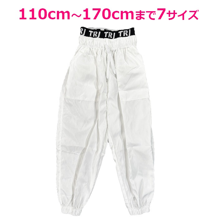 35ȯͽ(˽)󥹥ѥ ۥ磻ȥѥ ѥ 磻ɥѥ λ ˤλ Ҷ å ȥ ̵  㡼 110cm170cm 󥹰 ҥåץۥå ȥ꡼ȷ 륺 ٥Ȱ ơ