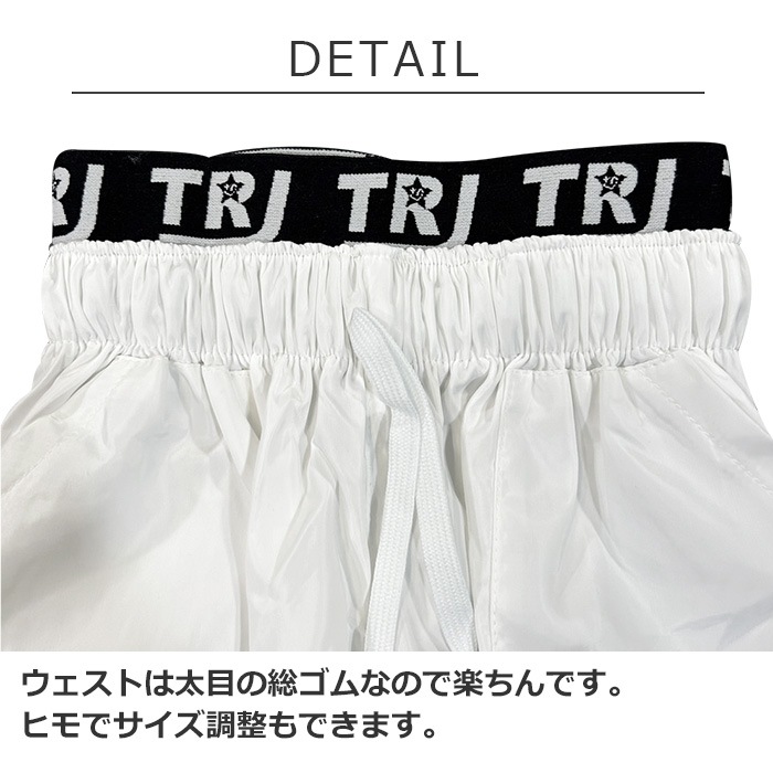 35ȯͽ(˽)󥹥ѥ ۥ磻ȥѥ ѥ 磻ɥѥ λ ˤλ Ҷ å ȥ ̵  㡼 110cm170cm 󥹰 ҥåץۥå ȥ꡼ȷ 륺 ٥Ȱ ơ