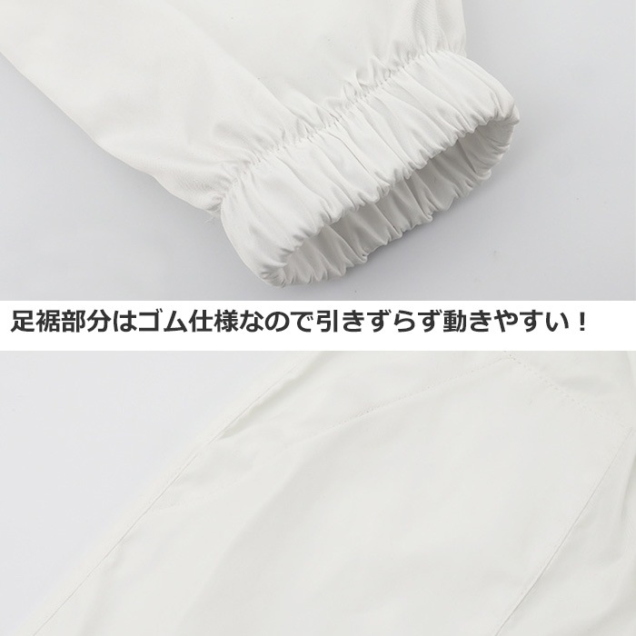 35ȯͽ(˽)󥹥ѥ ۥ磻ȥѥ ѥ 磻ɥѥ λ ˤλ Ҷ å ȥ ̵  㡼 110cm170cm 󥹰 ҥåץۥå ȥ꡼ȷ 륺 ٥Ȱ ơ