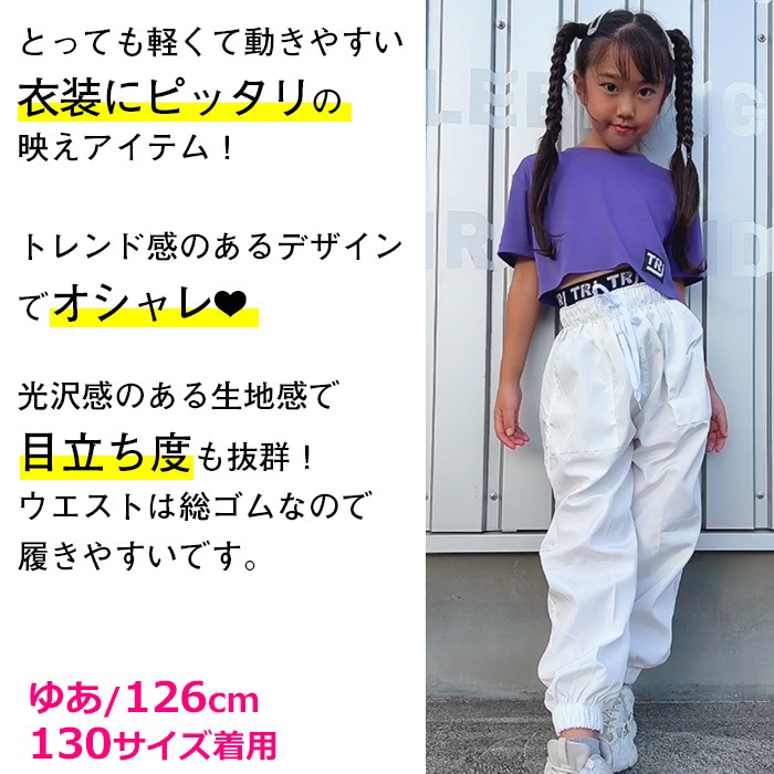 35ȯͽ(˽)󥹥ѥ ۥ磻ȥѥ ѥ 磻ɥѥ λ ˤλ Ҷ å ȥ ̵  㡼 110cm170cm 󥹰 ҥåץۥå ȥ꡼ȷ 륺 ٥Ȱ ơ