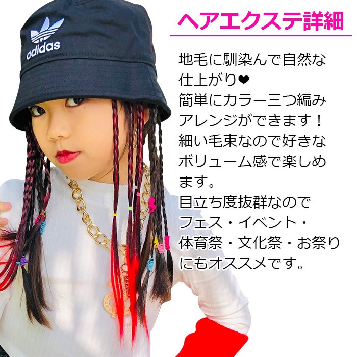 ޤȯ(˽)󥹥 6糧å ʡ Х+ܥ󥿡Х++åޡ֥ġͥå쥹 ڥ꡼ λ ʪ å Ҷ ͥ󥫥顼 󥹰 ҥåץۥå إХ Ԥ