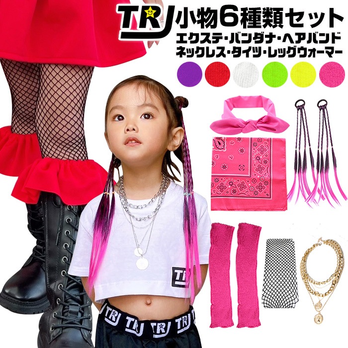 ޤȯ(˽)󥹥 6糧å ʡ Х+ܥ󥿡Х++åޡ֥ġͥå쥹 ڥ꡼ λ ʪ å Ҷ ͥ󥫥顼 󥹰 ҥåץۥå إХ Ԥ