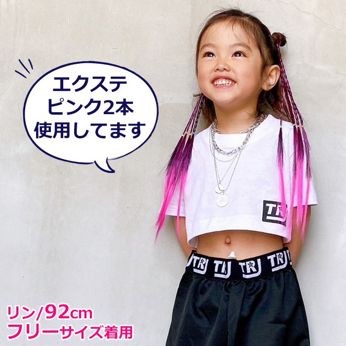 ޤȯ(˽)󥹥 6糧å ʡ Х+ܥ󥿡Х++åޡ֥ġͥå쥹 ڥ꡼ λ ʪ å Ҷ ͥ󥫥顼 󥹰 ҥåץۥå إХ Ԥ