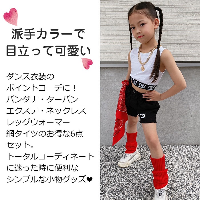 ޤȯ(˽)󥹥 6糧å ʡ Х+ܥ󥿡Х++åޡ֥ġͥå쥹 ڥ꡼ λ ʪ å Ҷ ͥ󥫥顼 󥹰 ҥåץۥå إХ Ԥ