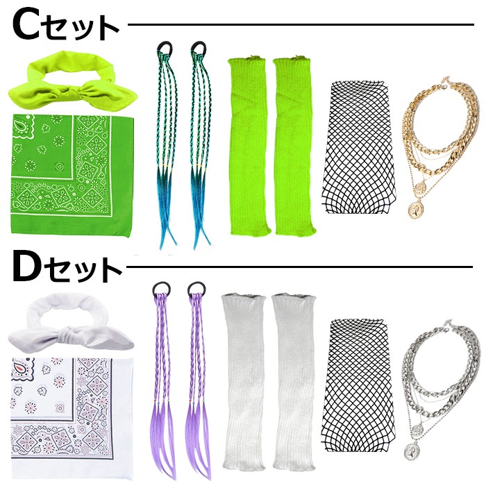 ޤȯ(˽)󥹥 6糧å ʡ Х+ܥ󥿡Х++åޡ֥ġͥå쥹 ڥ꡼ λ ʪ å Ҷ ͥ󥫥顼 󥹰 ҥåץۥå إХ Ԥ