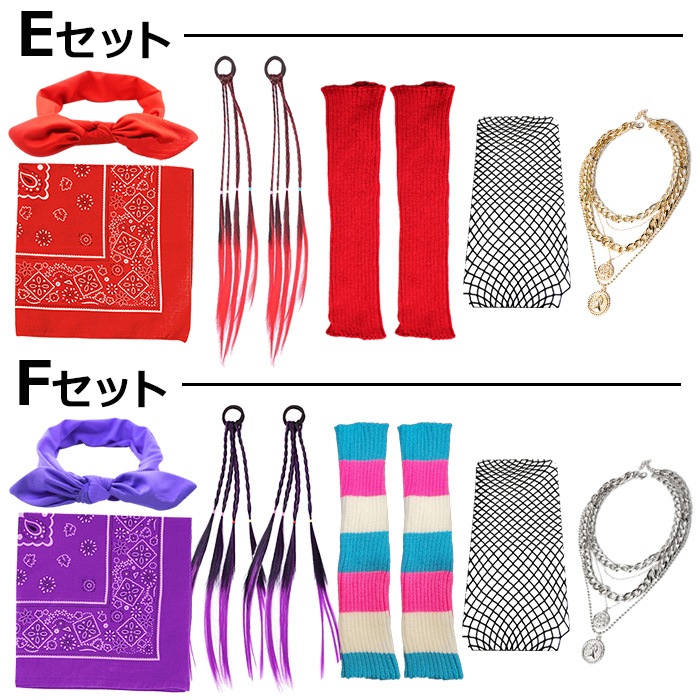 ޤȯ(˽)󥹥 6糧å ʡ Х+ܥ󥿡Х++åޡ֥ġͥå쥹 ڥ꡼ λ ʪ å Ҷ ͥ󥫥顼 󥹰 ҥåץۥå إХ Ԥ