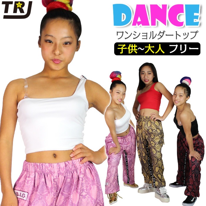 ����ޤ�����ȯ��(�����˽���) ��󥷥����� ���󥯥ȥå� ���塼�֥ȥå� ���å� ���λ� �ۥ磻��/��å�/�֥�å� �ե꡼������ ���å������ ���å� �Ҷ� �ҥåץۥå� ���� ���� �ͥ��ݥ�����(275��)��ǽ �� �� �� ��