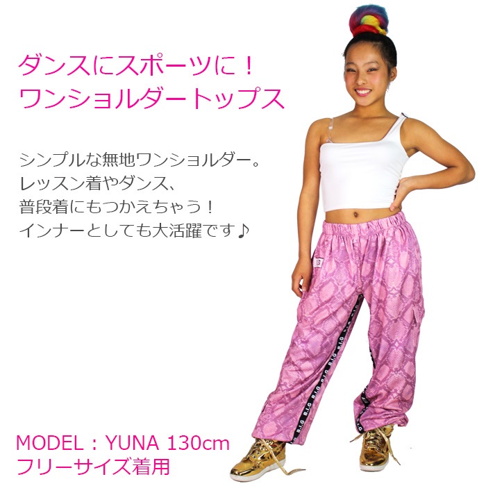 ����ޤ�����ȯ��(�����˽���) ��󥷥����� ���󥯥ȥå� ���塼�֥ȥå� ���å� ���λ� �ۥ磻��/��å�/�֥�å� �ե꡼������ ���å������ ���å� �Ҷ� �ҥåץۥå� ���� ���� �ͥ��ݥ�����(275��)��ǽ �� �� �� ��