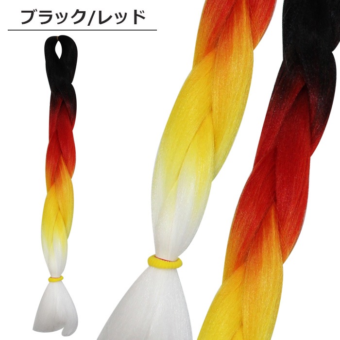 ����ޤ�����ȯ��(�����˽���) �������� ��������� �ߤĤ��� �����Ԥ� �Ԥ߹��� ��åե�ù� ���顼 ��󥿥å� �������ƥ󥷥�� ��å��� ���� ���� �ҥåץۥå� ���å� ���� ����  �� �� �� ��