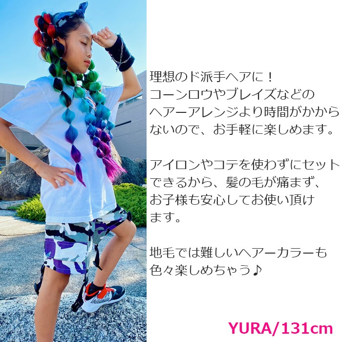 ����ޤ�����ȯ��(�����˽���) �������� ��������� �ߤĤ��� �����Ԥ� �Ԥ߹��� ��åե�ù� ���顼 ��󥿥å� �������ƥ󥷥�� ��å��� ���� ���� �ҥåץۥå� ���å� ���� ����  �� �� �� ��