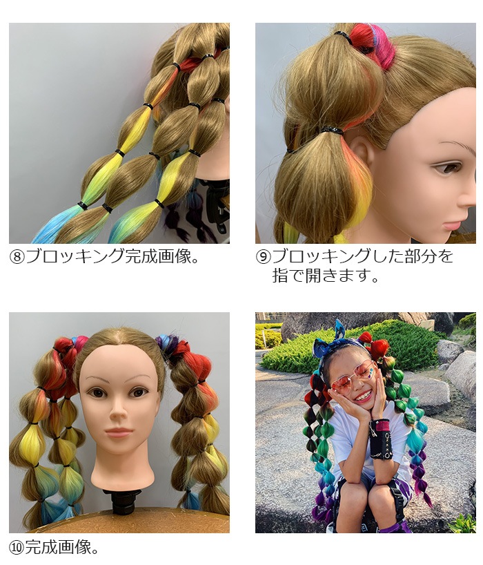 ����ޤ�����ȯ��(�����˽���) �������� ��������� �ߤĤ��� �����Ԥ� �Ԥ߹��� ��åե�ù� ���顼 ��󥿥å� �������ƥ󥷥�� ��å��� ���� ���� �ҥåץۥå� ���å� ���� ����  �� �� �� ��