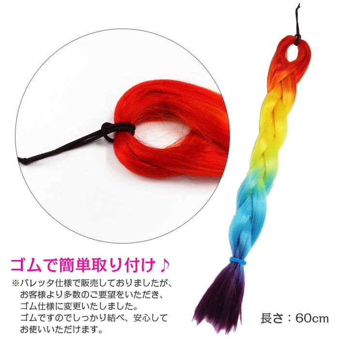 ����ޤ�����ȯ��(�����˽���) �������� ��������� �ߤĤ��� �����Ԥ� �Ԥ߹��� ��åե�ù� ���顼 ��󥿥å� �������ƥ󥷥�� ��å��� ���� ���� �ҥåץۥå� ���å� ���� ����  �� �� �� ��