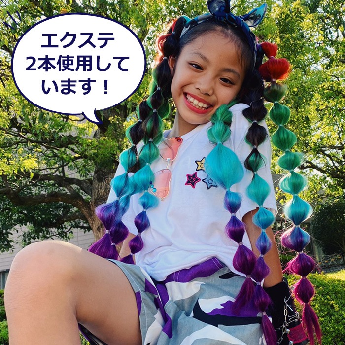 ����ޤ�����ȯ��(�����˽���) �������� ��������� �ߤĤ��� �����Ԥ� �Ԥ߹��� ��åե�ù� ���顼 ��󥿥å� �������ƥ󥷥�� ��å��� ���� ���� �ҥåץۥå� ���å� ���� ����  �� �� �� ��