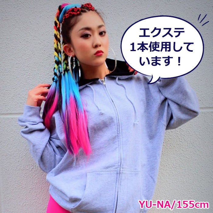 ����ޤ�����ȯ��(�����˽���) �������� ��������� �ߤĤ��� �����Ԥ� �Ԥ߹��� ��åե�ù� ���顼 ��󥿥å� �������ƥ󥷥�� ��å��� ���� ���� �ҥåץۥå� ���å� ���� ����  �� �� �� ��