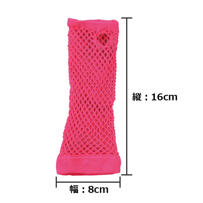 ޤȯ(˽)󥹥 8糧å ʡ Х+ܥ󥿡Х++åޡ+०ޡ+֥+ͥå쥹+֥쥹å ڥ꡼ λ å Ҷ ͥ󥫥顼  󥹰 