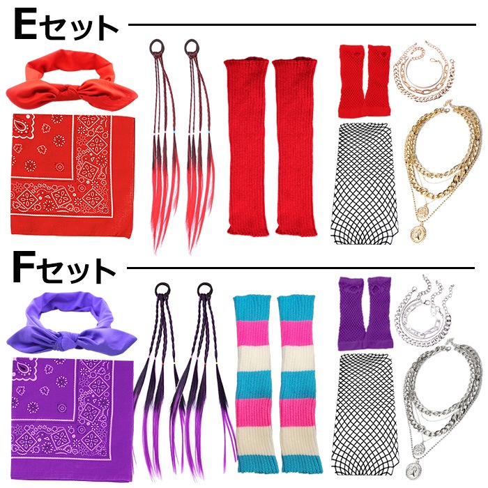 ޤȯ(˽)󥹥 8糧å ʡ Х+ܥ󥿡Х++åޡ+०ޡ+֥+ͥå쥹+֥쥹å ڥ꡼ λ å Ҷ ͥ󥫥顼  󥹰 