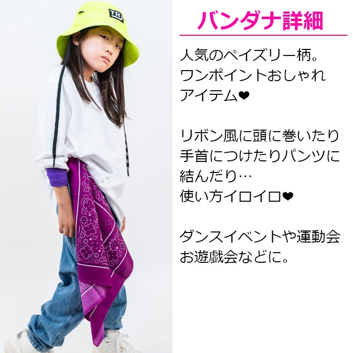 ޤȯ(˽)󥹥 8糧å ʡ Х+ܥ󥿡Х++åޡ+०ޡ+֥+ͥå쥹+֥쥹å ڥ꡼ λ å Ҷ ͥ󥫥顼  󥹰 