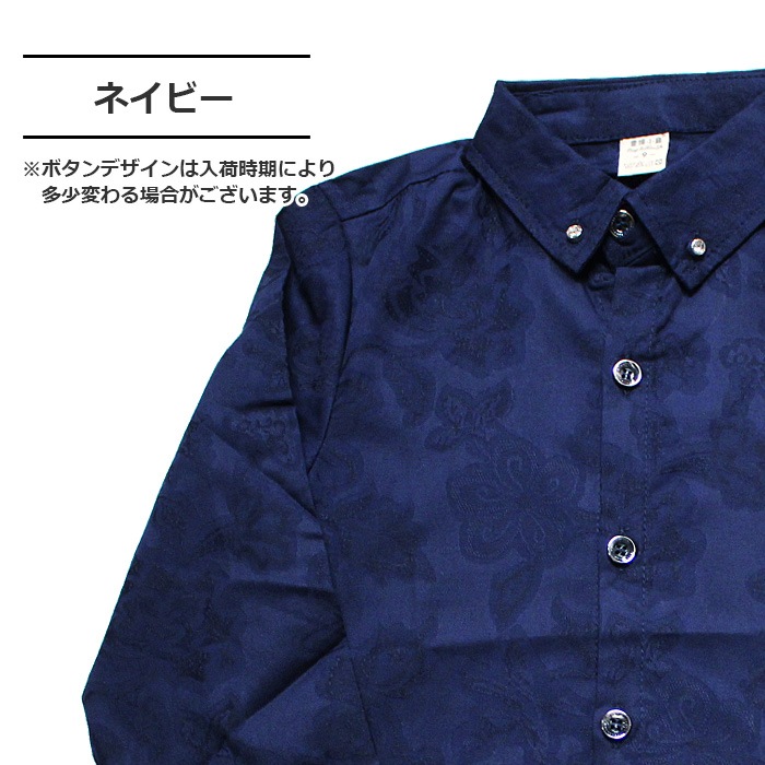 ��֥֥����� �ץ쥼�����12/20�ޤ� ����ޤ�����ȯ��(�����˽���)  Y����� �ˤλ� �ե����ޥ� �磻����� ����� �Ҷ� ������ �뺧�� �ѡ��ƥ��� �ˤλ� ������ ���å�������� ���줤�᥷��� Ĺµ90cm,100cm,110cm,120cm,130cm,14