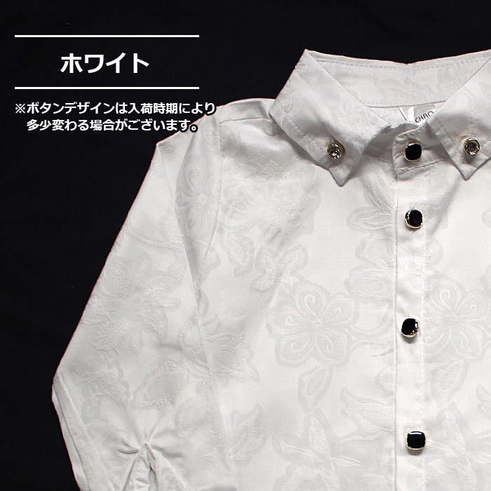 ��֥֥����� �ץ쥼�����12/20�ޤ� ����ޤ�����ȯ��(�����˽���)  Y����� �ˤλ� �ե����ޥ� �磻����� ����� �Ҷ� ������ �뺧�� �ѡ��ƥ��� �ˤλ� ������ ���å�������� ���줤�᥷��� Ĺµ90cm,100cm,110cm,120cm,130cm,14