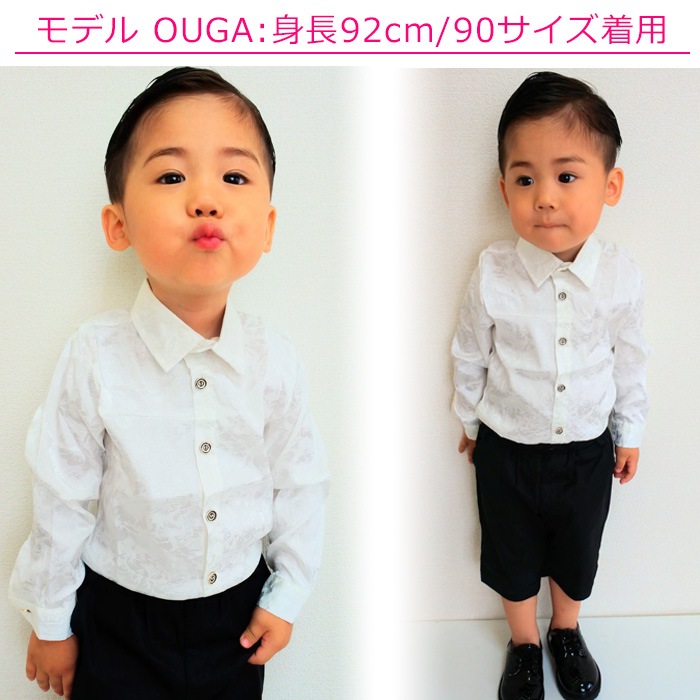 ��֥֥����� �ץ쥼�����12/20�ޤ� ����ޤ�����ȯ��(�����˽���)  Y����� �ˤλ� �ե����ޥ� �磻����� ����� �Ҷ� ������ �뺧�� �ѡ��ƥ��� �ˤλ� ������ ���å�������� ���줤�᥷��� Ĺµ90cm,100cm,110cm,120cm,130cm,14