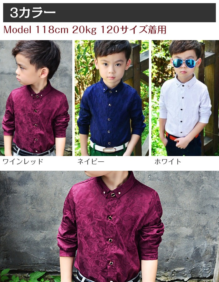 ��֥֥����� �ץ쥼�����12/20�ޤ� ����ޤ�����ȯ��(�����˽���)  Y����� �ˤλ� �ե����ޥ� �磻����� ����� �Ҷ� ������ �뺧�� �ѡ��ƥ��� �ˤλ� ������ ���å�������� ���줤�᥷��� Ĺµ90cm,100cm,110cm,120cm,130cm,14