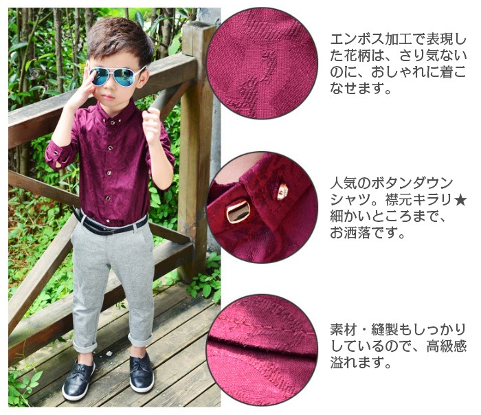 ��֥֥����� �ץ쥼�����12/20�ޤ� ����ޤ�����ȯ��(�����˽���)  Y����� �ˤλ� �ե����ޥ� �磻����� ����� �Ҷ� ������ �뺧�� �ѡ��ƥ��� �ˤλ� ������ ���å�������� ���줤�᥷��� Ĺµ90cm,100cm,110cm,120cm,130cm,14