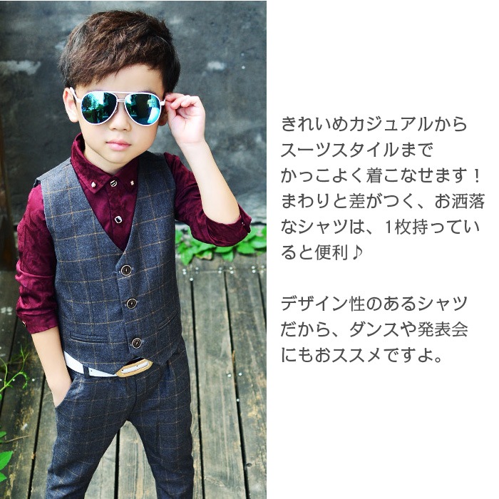 ��֥֥����� �ץ쥼�����12/20�ޤ� ����ޤ�����ȯ��(�����˽���)  Y����� �ˤλ� �ե����ޥ� �磻����� ����� �Ҷ� ������ �뺧�� �ѡ��ƥ��� �ˤλ� ������ ���å�������� ���줤�᥷��� Ĺµ90cm,100cm,110cm,120cm,130cm,14