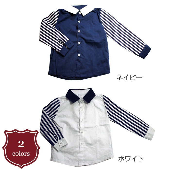 ޤȯ(˽) ȥ饤 Ĺµ Y ˤλ եޥ 磻 å å ۥ磻/ͥӡ 6 90cm,100cm,110cm,120cm,130cm,140cm  ͥݥ(275)ǽ    