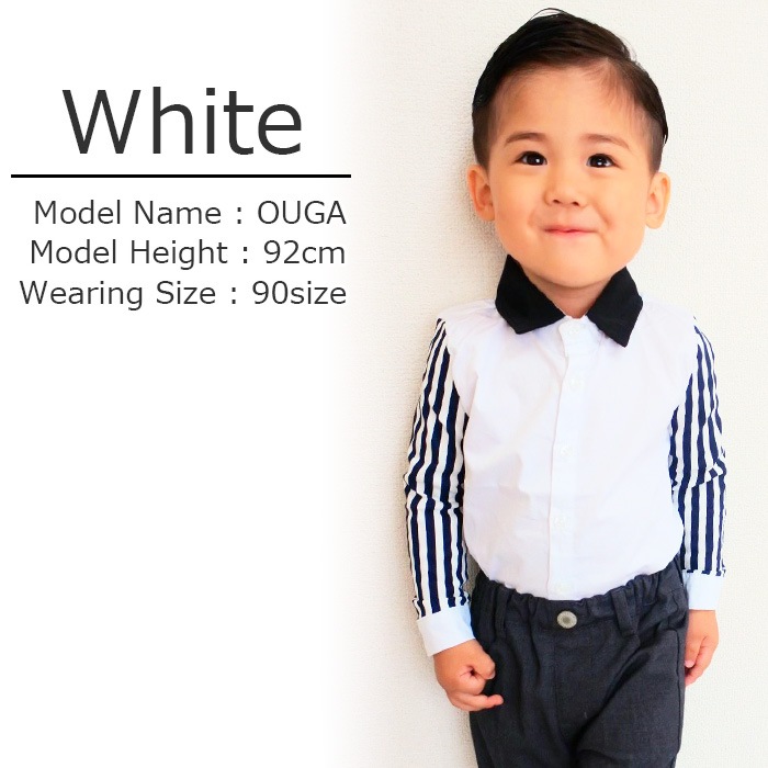 ޤȯ(˽) ȥ饤 Ĺµ Y ˤλ եޥ 磻 å å ۥ磻/ͥӡ 6 90cm,100cm,110cm,120cm,130cm,140cm  ͥݥ(275)ǽ    