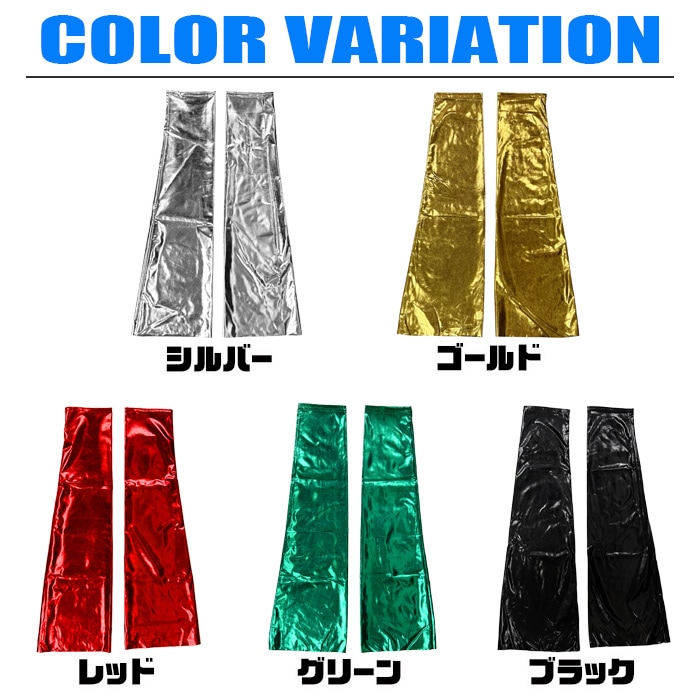 �Ķ���������ޤ�����ȯ�� �᥿��å� ��å��������ޡ� �ˡ��ϥ� ���� �������� �������� ���λ� ����������󥸥��꡼ �����ץ� ���󥹾�ʪ �᥿��å� ��å� ���꡼�� ������� ����С� �֥�å� �ե꡼������ ���󥹰��� �ҥåץۥå�