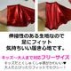 �Ķ���������ޤ�����ȯ�� �᥿��å� ��å��������ޡ� �ˡ��ϥ� ���� �������� �������� ���λ� ����������󥸥��꡼ �����ץ� ���󥹾�ʪ �᥿��å� ��å� ���꡼�� ������� ����С� �֥�å� �ե꡼������ ���󥹰��� �ҥåץۥå�
