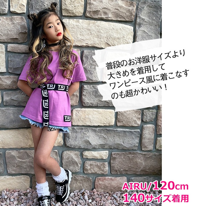 TRJ���� T����� Ⱦµ����� ���λ� �ˤλ� �Ҷ��� ���å� ���ݥ���ȥ��� ̵�� 9���顼 �����/��������/�ԥ�/�ѡ��ץ�/�֥롼/�֥�å�/�������� 90cm��180cm �ҥåץۥå� ���󥹰��� Ⱦ���� ���