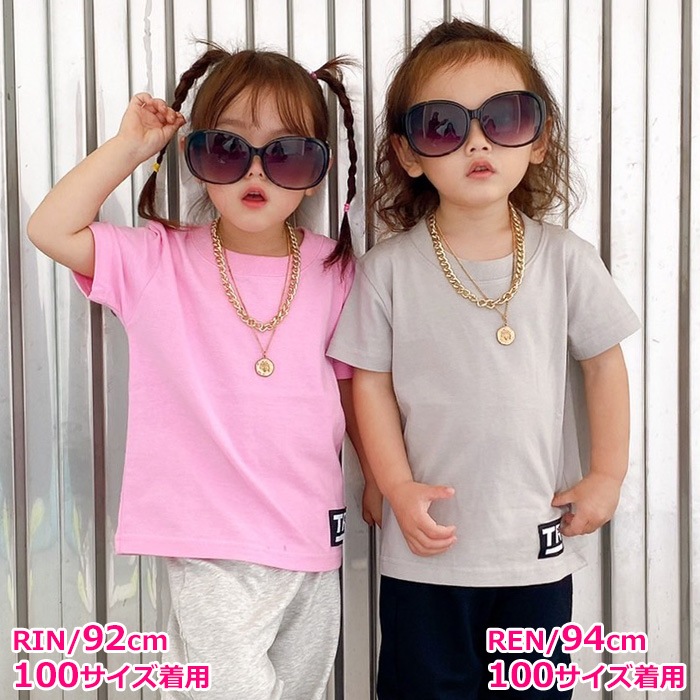 TRJ���� T����� Ⱦµ����� ���λ� �ˤλ� �Ҷ��� ���å� ���ݥ���ȥ��� ̵�� 9���顼 �����/��������/�ԥ�/�ѡ��ץ�/�֥롼/�֥�å�/�������� 90cm��180cm �ҥåץۥå� ���󥹰��� Ⱦ���� ���
