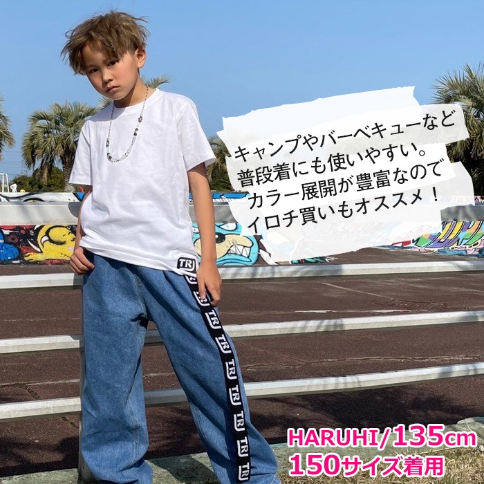 TRJ���� T����� Ⱦµ����� ���λ� �ˤλ� �Ҷ��� ���å� ���ݥ���ȥ��� ̵�� 9���顼 �����/��������/�ԥ�/�ѡ��ץ�/�֥롼/�֥�å�/�������� 90cm��180cm �ҥåץۥå� ���󥹰��� Ⱦ���� ���