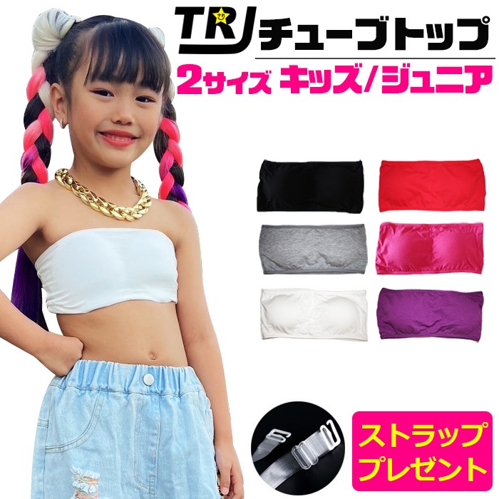 ����ޤ�����ȯ��(�����˽���)Ʃ�����ȥ�åץץ쥼��ȡ����� ���塼�֥ȥå� ���ݡ��ĥ֥� �ѥå��դ� ���λ� �Ҷ��� ���å� ����˥� ̵�� �֥�å� �ԥ� �ѡ��ץ� ���졼 �ۥ磻�� ��å� ���󥹰��� �֥�ȥå�