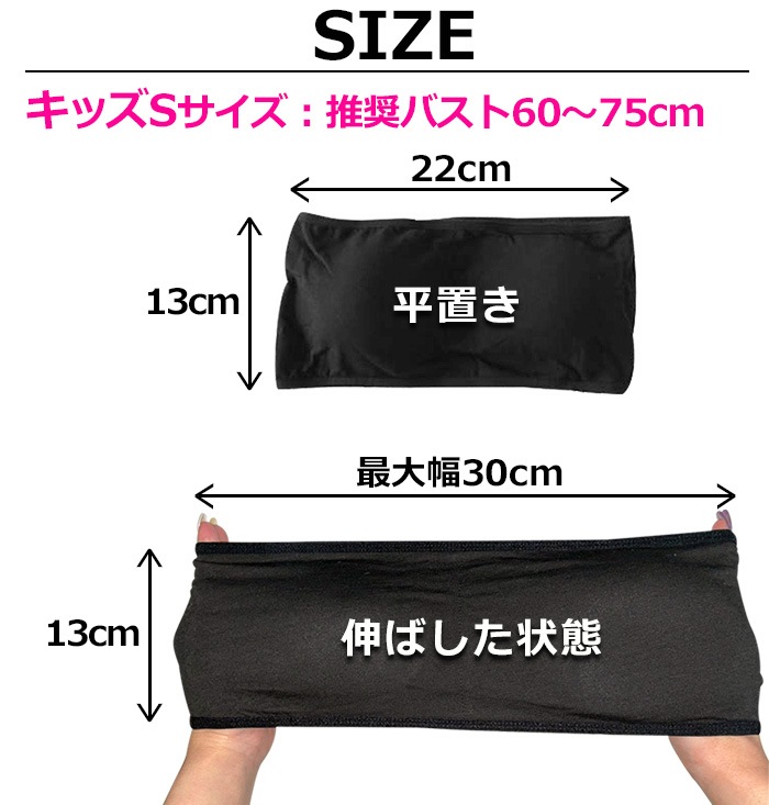 ����ޤ�����ȯ��(�����˽���)Ʃ�����ȥ�åץץ쥼��ȡ����� ���塼�֥ȥå� ���ݡ��ĥ֥� �ѥå��դ� ���λ� �Ҷ��� ���å� ����˥� ̵�� �֥�å� �ԥ� �ѡ��ץ� ���졼 �ۥ磻�� ��å� ���󥹰��� �֥�ȥå�