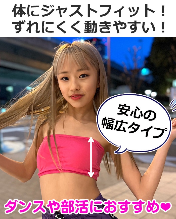 ����ޤ�����ȯ��(�����˽���)Ʃ�����ȥ�åץץ쥼��ȡ����� ���塼�֥ȥå� ���ݡ��ĥ֥� �ѥå��դ� ���λ� �Ҷ��� ���å� ����˥� ̵�� �֥�å� �ԥ� �ѡ��ץ� ���졼 �ۥ磻�� ��å� ���󥹰��� �֥�ȥå�