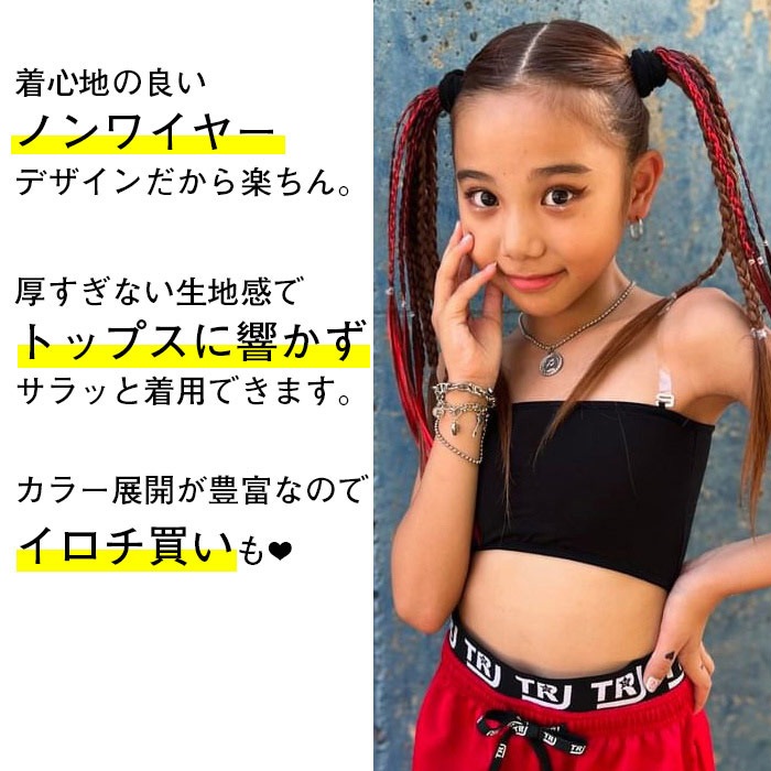 ����ޤ�����ȯ��(�����˽���)Ʃ�����ȥ�åץץ쥼��ȡ����� ���塼�֥ȥå� ���ݡ��ĥ֥� �ѥå��դ� ���λ� �Ҷ��� ���å� ����˥� ̵�� �֥�å� �ԥ� �ѡ��ץ� ���졼 �ۥ磻�� ��å� ���󥹰��� �֥�ȥå�