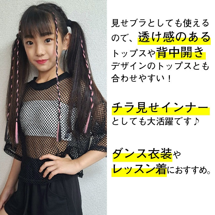 ����ޤ�����ȯ��(�����˽���)Ʃ�����ȥ�åץץ쥼��ȡ����� ���塼�֥ȥå� ���ݡ��ĥ֥� �ѥå��դ� ���λ� �Ҷ��� ���å� ����˥� ̵�� �֥�å� �ԥ� �ѡ��ץ� ���졼 �ۥ磻�� ��å� ���󥹰��� �֥�ȥå�