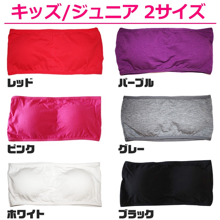 ����ޤ�����ȯ��(�����˽���)Ʃ�����ȥ�åץץ쥼��ȡ����� ���塼�֥ȥå� ���ݡ��ĥ֥� �ѥå��դ� ���λ� �Ҷ��� ���å� ����˥� ̵�� �֥�å� �ԥ� �ѡ��ץ� ���졼 �ۥ磻�� ��å� ���󥹰��� �֥�ȥå�