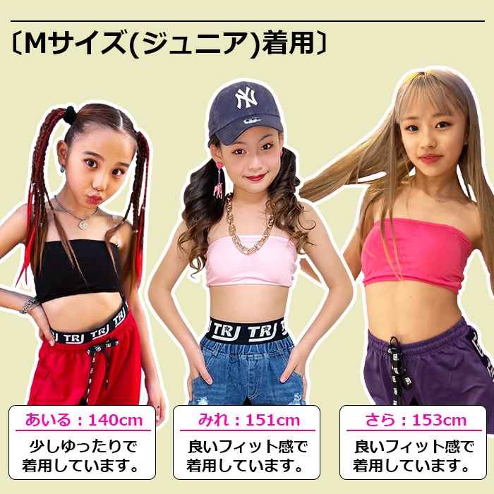 ����ޤ�����ȯ��(�����˽���)Ʃ�����ȥ�åץץ쥼��ȡ����� ���塼�֥ȥå� ���ݡ��ĥ֥� �ѥå��դ� ���λ� �Ҷ��� ���å� ����˥� ̵�� �֥�å� �ԥ� �ѡ��ץ� ���졼 �ۥ磻�� ��å� ���󥹰��� �֥�ȥå�