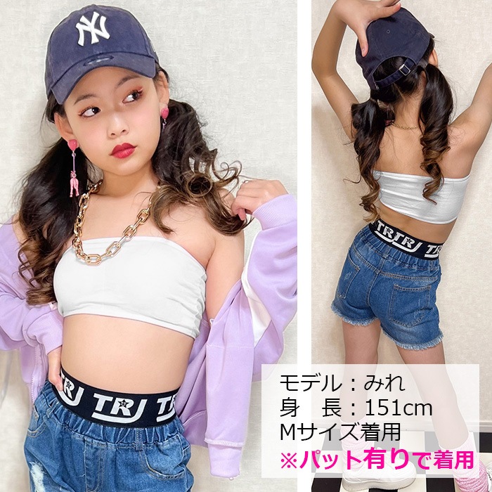 ����ޤ�����ȯ��(�����˽���)Ʃ�����ȥ�åץץ쥼��ȡ����� ���塼�֥ȥå� ���ݡ��ĥ֥� �ѥå��դ� ���λ� �Ҷ��� ���å� ����˥� ̵�� �֥�å� �ԥ� �ѡ��ץ� ���졼 �ۥ磻�� ��å� ���󥹰��� �֥�ȥå�