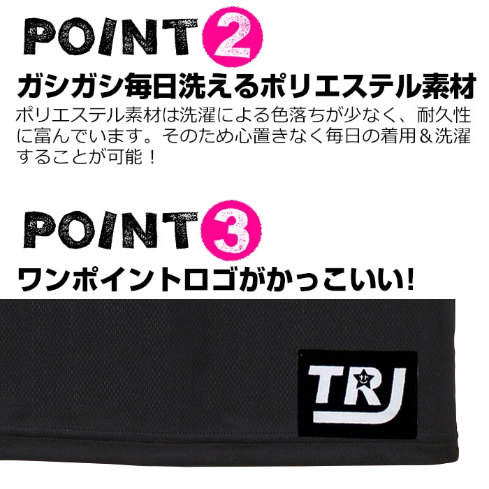 ��֥֥����� �ץ쥼�����12/20�ޤ� 3��5����ȯ��ͽ��(�����˽���)���å����� ���åȥ��å� �岼3�����å� 6�� T����Ĥ�Ĺµ����Ĥȥ��顼�ѥ�� ���� ���󥹥ѥ�� 110cm��160cm 3������ ������� Ⱦµ����� ���λ� �ˤλ� �Ҷ��� ���å� ������