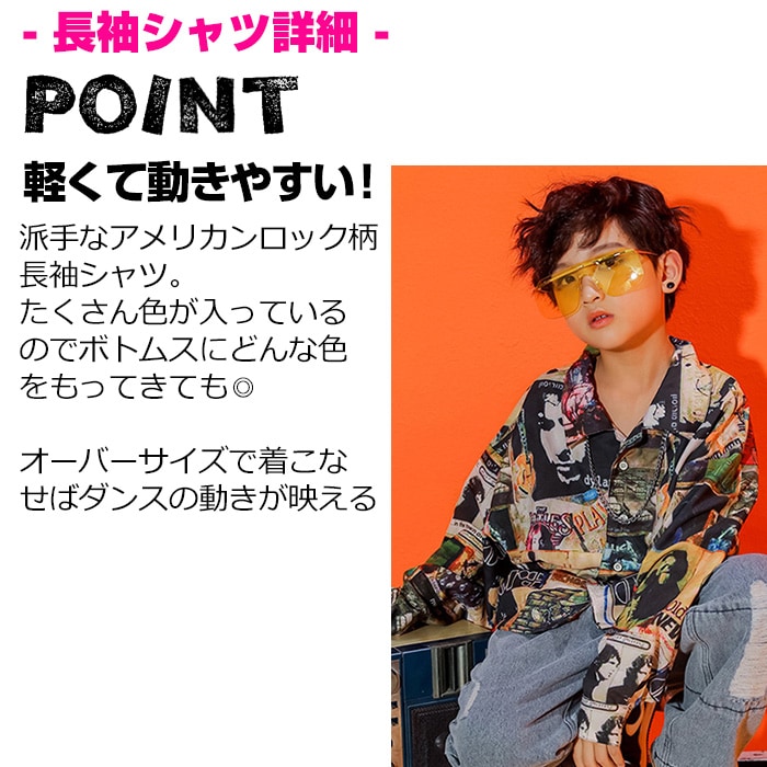 ��֥֥����� �ץ쥼�����12/20�ޤ� 3��5����ȯ��ͽ��(�����˽���)���å����� ���åȥ��å� �岼3�����å� 6�� T����Ĥ�Ĺµ����Ĥȥ��顼�ѥ�� ���� ���󥹥ѥ�� 110cm��160cm 3������ ������� Ⱦµ����� ���λ� �ˤλ� �Ҷ��� ���å� ������