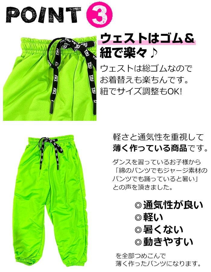 ��֥֥����� �ץ쥼�����12/20�ޤ� 3��5����ȯ��ͽ��(�����˽���)���å����� ���åȥ��å� �岼3�����å� 6�� T����Ĥ�Ĺµ����Ĥȥ��顼�ѥ�� ���� ���󥹥ѥ�� 110cm��160cm 3������ ������� Ⱦµ����� ���λ� �ˤλ� �Ҷ��� ���å� ������