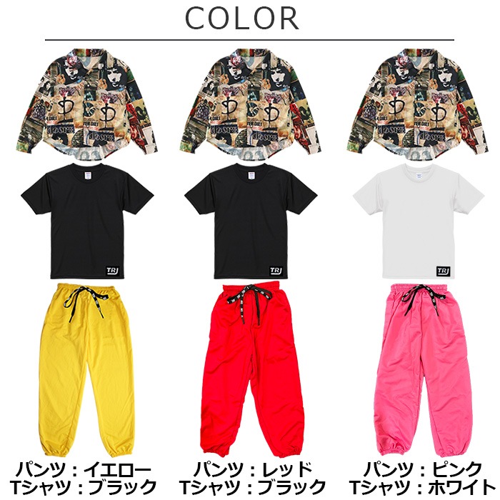 ��֥֥����� �ץ쥼�����12/20�ޤ� 3��5����ȯ��ͽ��(�����˽���)���å����� ���åȥ��å� �岼3�����å� 6�� T����Ĥ�Ĺµ����Ĥȥ��顼�ѥ�� ���� ���󥹥ѥ�� 110cm��160cm 3������ ������� Ⱦµ����� ���λ� �ˤλ� �Ҷ��� ���å� ������